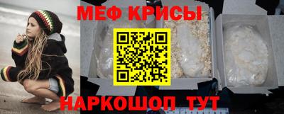 первитин Татарск