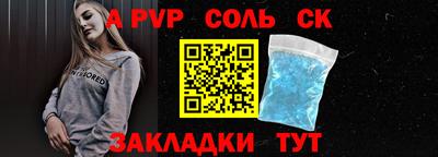 герыч Тара