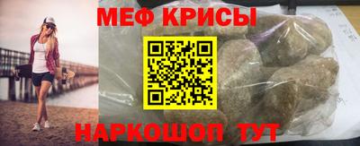 герыч Тара