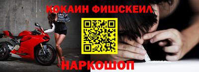 каннабис Ставрополь