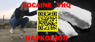 первитин Татарск