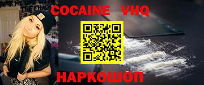 индика Среднеуральск