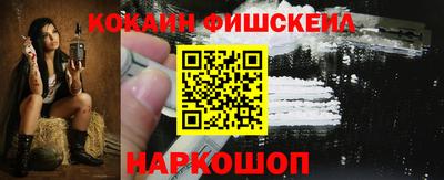 первитин Татарск