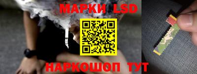 каннабис Ставрополь
