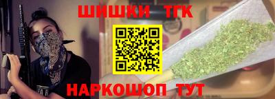 индика Среднеуральск