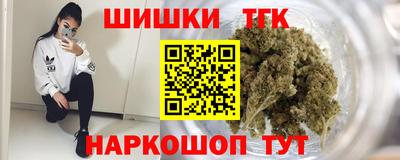индика Среднеуральск