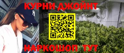 трава Тверь