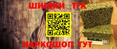 трава Тверь