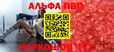герыч Тара