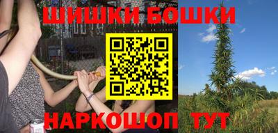 первитин Старая Купавна