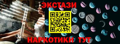 индика Среднеуральск