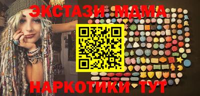 первитин Татарск