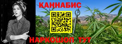 герыч Тара