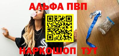 трава Тверь