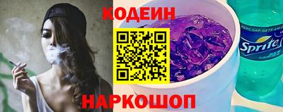 герыч Тара