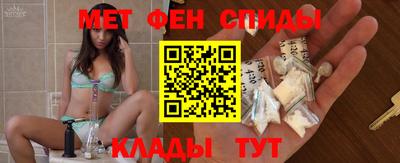 каннабис Ставрополь