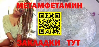 трава Тверь