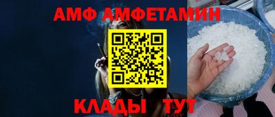 каннабис Ставрополь