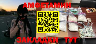 трава Тверь