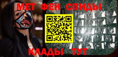 трава Тверь