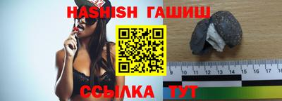 индика Среднеуральск