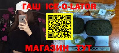 трава Тверь