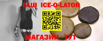 индика Среднеуральск