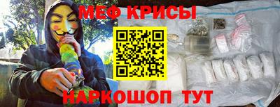 герыч Тара
