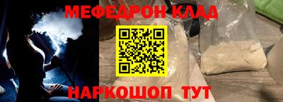 индика Среднеуральск