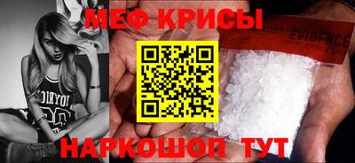 индика Среднеуральск