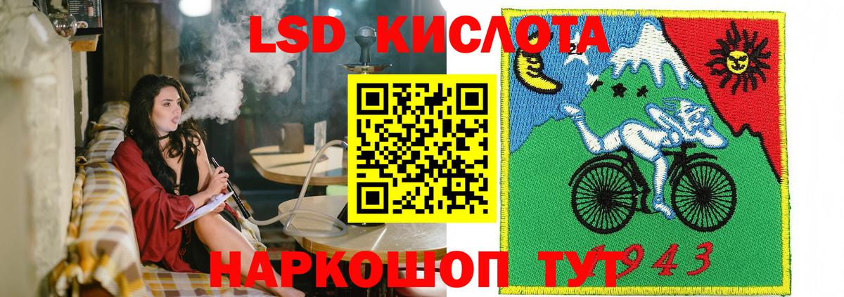 Марки 25I-NBOMe 1500мкг  Вход с VPN  Марки 25I-NBOMe  Сургут  Марки 25I-NBOMe 1500мкг 